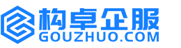 池州华冉商标注册